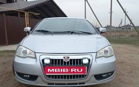 ГАЗ Volga Siber I, 2009 год, 465 000 рублей, 2 фотография