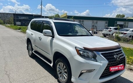 Lexus GX II, 2015 год, 4 800 000 рублей, 2 фотография