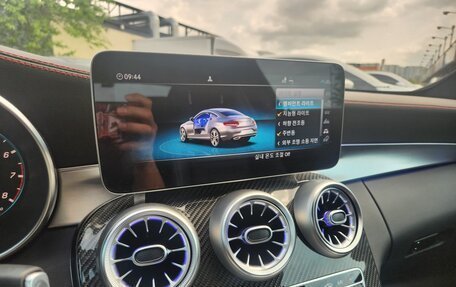 Mercedes-Benz C-Класс AMG, 2022 год, 4 895 000 рублей, 13 фотография