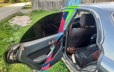 Toyota Vista, 1990 год, 80 000 рублей, 1 фотография