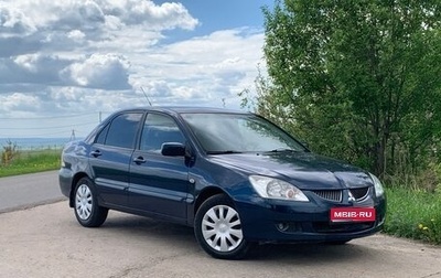 Mitsubishi Lancer IX, 2006 год, 415 000 рублей, 1 фотография