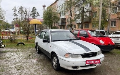 Daewoo Nexia I рестайлинг, 2001 год, 55 000 рублей, 1 фотография