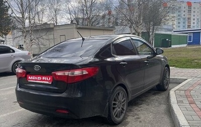 KIA Rio III рестайлинг, 2012 год, 880 000 рублей, 1 фотография
