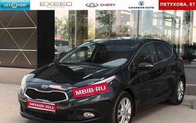KIA cee'd III, 2014 год, 1 340 000 рублей, 1 фотография