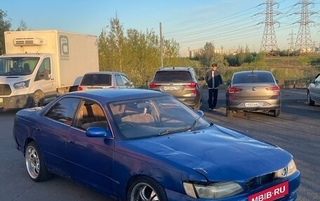 Toyota Mark II VIII (X100), 1995 год, 285 000 рублей, 4 фотография