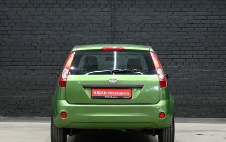 Ford Fiesta, 2006 год, 330 000 рублей, 5 фотография