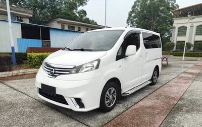 Nissan NV200, 2018 год, 1 669 000 рублей, 1 фотография
