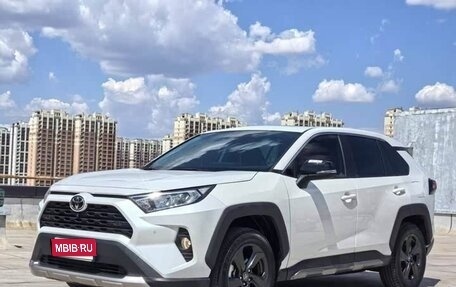 Toyota RAV4, 2022 год, 2 920 000 рублей, 1 фотография