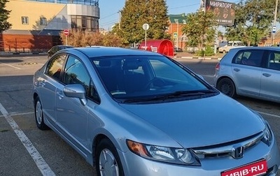 Honda Civic VIII, 2007 год, 670 000 рублей, 1 фотография