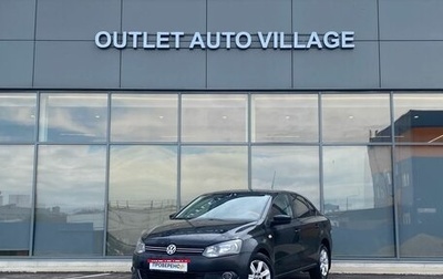 Volkswagen Polo VI (EU Market), 2011 год, 549 000 рублей, 1 фотография