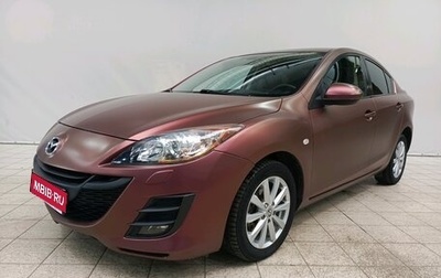 Mazda 3, 2009 год, 889 000 рублей, 1 фотография