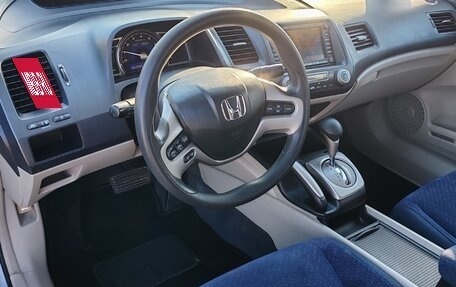 Honda Civic VIII, 2007 год, 670 000 рублей, 9 фотография