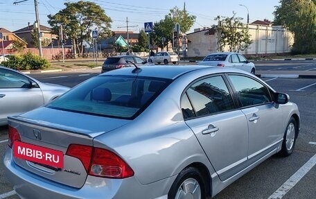Honda Civic VIII, 2007 год, 670 000 рублей, 2 фотография