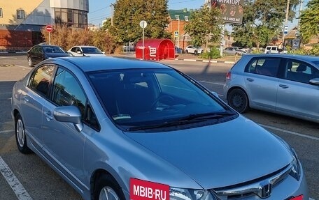 Honda Civic VIII, 2007 год, 670 000 рублей, 7 фотография