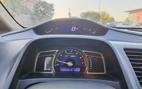 Honda Civic VIII, 2007 год, 670 000 рублей, 20 фотография