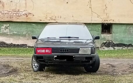 Audi 100, 1984 год, 100 000 рублей, 3 фотография
