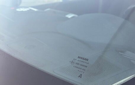 Nissan X-Trail, 2013 год, 1 350 000 рублей, 15 фотография