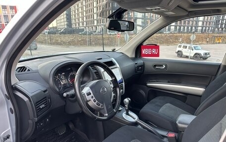 Nissan X-Trail, 2013 год, 1 350 000 рублей, 18 фотография