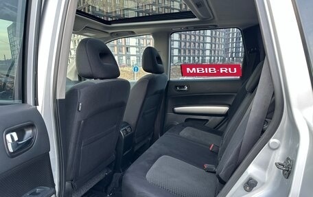 Nissan X-Trail, 2013 год, 1 350 000 рублей, 22 фотография