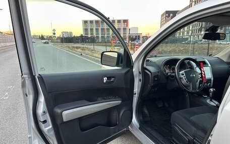 Nissan X-Trail, 2013 год, 1 350 000 рублей, 16 фотография
