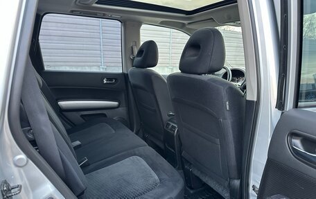 Nissan X-Trail, 2013 год, 1 350 000 рублей, 26 фотография