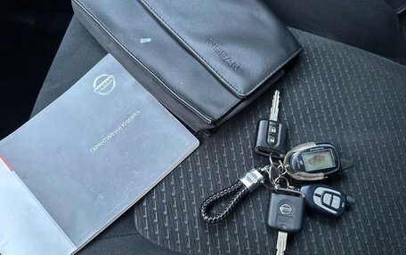 Nissan X-Trail, 2013 год, 1 350 000 рублей, 36 фотография