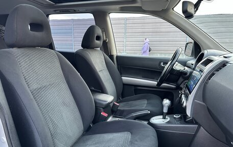 Nissan X-Trail, 2013 год, 1 350 000 рублей, 32 фотография