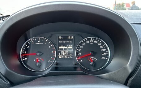 Nissan X-Trail, 2013 год, 1 350 000 рублей, 34 фотография