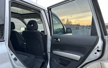 Nissan X-Trail, 2013 год, 1 350 000 рублей, 25 фотография