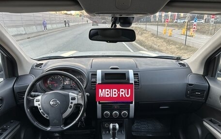 Nissan X-Trail, 2013 год, 1 350 000 рублей, 27 фотография
