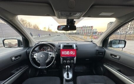 Nissan X-Trail, 2013 год, 1 350 000 рублей, 28 фотография