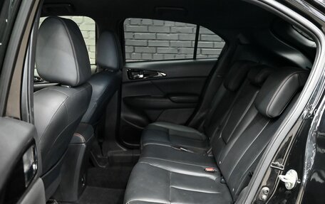 Mitsubishi Eclipse Cross, 2019 год, 2 395 000 рублей, 20 фотография