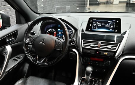 Mitsubishi Eclipse Cross, 2019 год, 2 395 000 рублей, 12 фотография