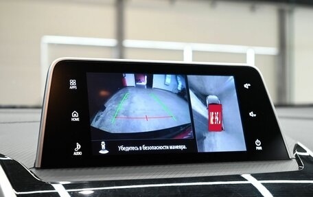 Mitsubishi Eclipse Cross, 2019 год, 2 395 000 рублей, 16 фотография