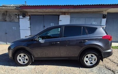 Toyota RAV4, 2015 год, 2 300 000 рублей, 1 фотография