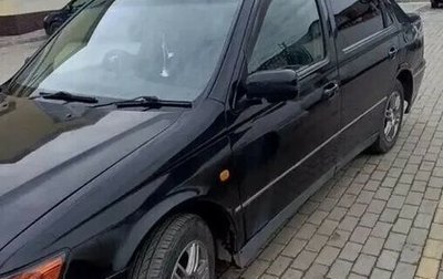 Toyota Vista V30, 1998 год, 445 000 рублей, 1 фотография