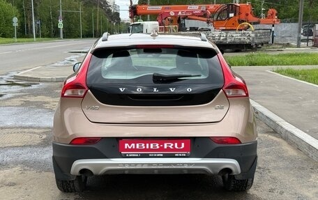 Volvo V40 Cross Country I, 2014 год, 1 040 000 рублей, 1 фотография