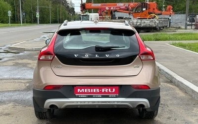 Volvo V40 Cross Country I, 2014 год, 1 040 000 рублей, 1 фотография