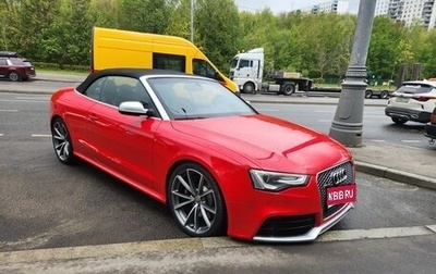 Audi RS 5, 2013 год, 4 990 000 рублей, 1 фотография