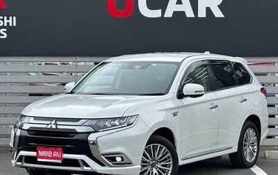 Mitsubishi Outlander III рестайлинг 3, 2020 год, 2 127 027 рублей, 1 фотография