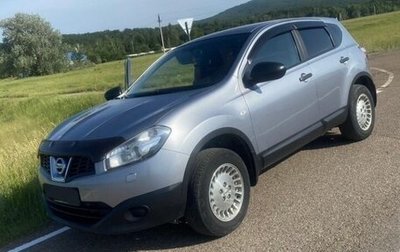 Nissan Qashqai, 2010 год, 999 998 рублей, 1 фотография