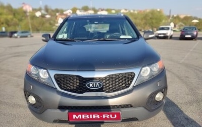 KIA Sorento II рестайлинг, 2010 год, 1 299 000 рублей, 1 фотография