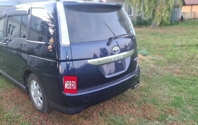 Toyota ISis I, 2014 год, 1 650 000 рублей, 1 фотография