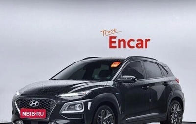 Hyundai Kona I, 2022 год, 1 305 000 рублей, 1 фотография