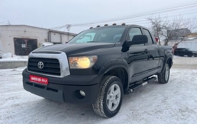 Toyota Tundra II, 2008 год, 2 300 000 рублей, 1 фотография