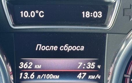 Mercedes-Benz GLS AMG, 2017 год, 5 035 000 рублей, 5 фотография