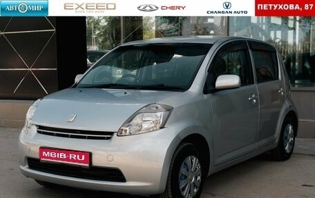 Toyota Passo III, 2005 год, 500 000 рублей, 1 фотография