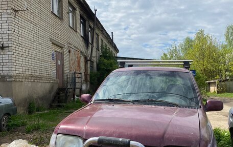 KIA Sportage IV рестайлинг, 1997 год, 120 000 рублей, 8 фотография