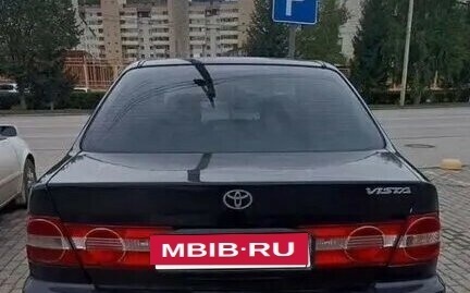 Toyota Vista V30, 1998 год, 445 000 рублей, 2 фотография