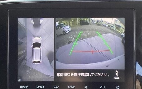 Mitsubishi Outlander III рестайлинг 3, 2020 год, 2 127 027 рублей, 12 фотография